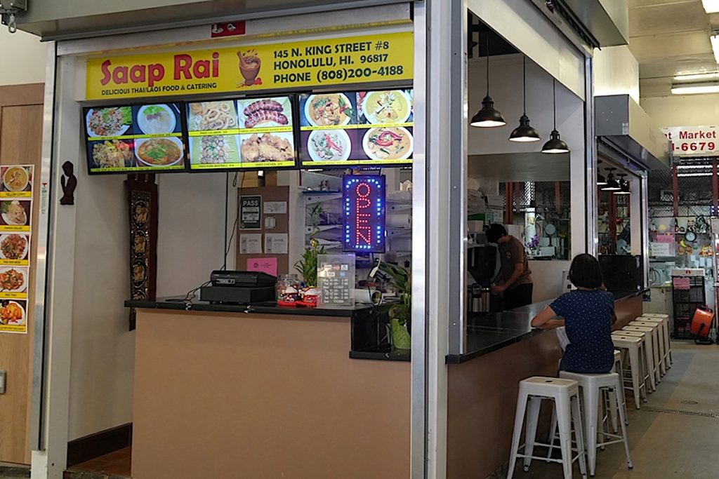 Chinatown’s New Thai-Lao Eatery is an Actual Hidden Gem